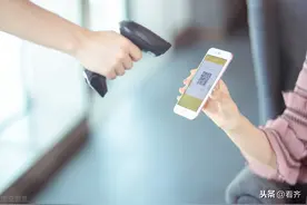 齐齐哈尔鹤城公园扫码测温成摆设　防疫岂能如此忽视图片