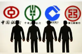 四大行“三长”中唯一女性，张克秋执掌中行监事会，曾深耕农行图片