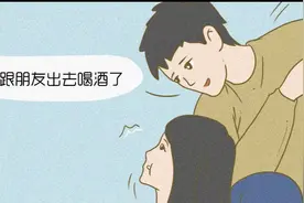 你那么黏你男朋友，他有没有嫌你烦过？图片