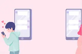 异地恋女子问男友：“你想我吗”，引发男友几小时一顿狂喷图片