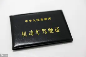 户口所在地变更，驾驶证需要去办什么手续吗？手机号怎么修改？图片