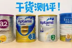 “假洋奶粉专卖中国孩子”央视再次曝光问题奶粉，大牌问题也大图片