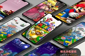 手机壁纸 | 碧琪公主，马力欧前来报到图片