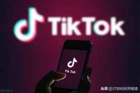 南财快评：字节跳动打算关停Tik Tok？一关了之不是最优解图片