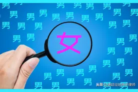 2021年征收，外嫁女享有这5项基本权利，再也不怕没补偿了图片