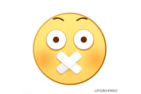 建国账号被封？超越国家范畴的资本力量有多强大？也可能是可怕图片