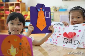 萌娃秀才艺，献礼的父亲节，小朋友你知道父亲节的由来吗？图片