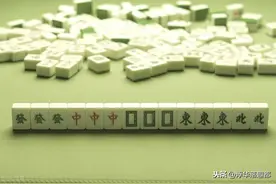 如何培养一个麻将高手？答案：四个步骤足够提高麻将水平图片