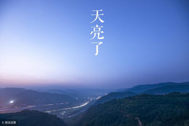 汤晶锦父母是中国人吗