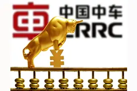 和谐号的港湾——中国中车，品牌很硬核，财报却有点拖后腿图片