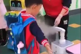 湖北幼儿园复课视屏火到国外，外国网友：未来世界统一标准图片