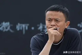 电商发展趋势和未来？图片