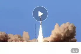 售价4000万元！湖北造快舟一号火箭摆上直播货架被秒抢！图片