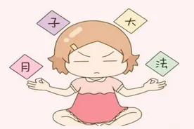 月子到底有必要请月嫂吗？请月嫂的雷区又是什么？图片