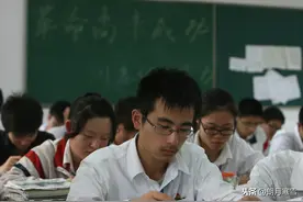 开学后第一次月考，无论成绩的好坏，建议看看这篇文章图片