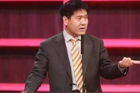 王福重：穷人没有道德和信誉可言图片