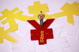 55岁还没交过社保，选择一次性补缴还是不交社保？哪个更划算？图片