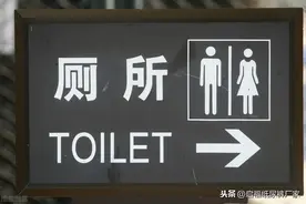 这款“神器”，解放了80%成年人的难言之隐图片