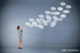 聊天总把天“聊死”怎么办？教你3技巧，女神在下个路口等你图片