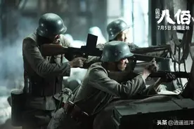 电影《八佰》影像与史实图片之比较（图文）图片