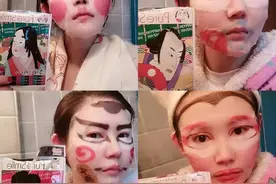 一敷就忍不住哈哈大笑的搞怪面膜，搞笑又可爱。关键是效果还不错图片
