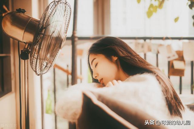幼儿园教师应秉持的四大基本理念