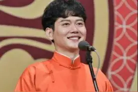 郭德纲爱徒孟鹤堂高调认爱？演出时被问恋情，大方称：我结婚了图片