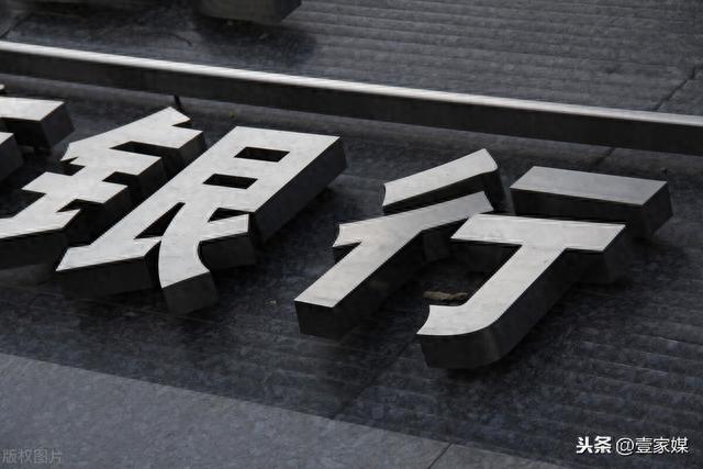 哪个网贷逾期会发委外通知，哪个网贷逾期会发委外通知短信 配图01