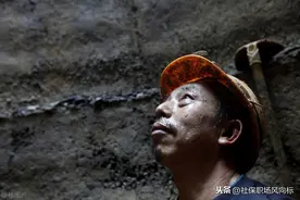 是不是特殊工种，“谁”说的算？图片