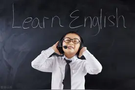 英语启蒙“磨耳朵”的光听就够了吗？图片