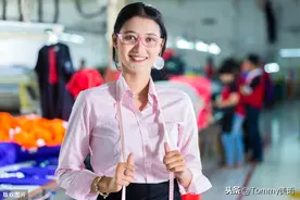 15秒一个单词（第2566个）tailor图片