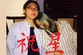 从宣布出柜到劈腿，“双性恋”陈粒的这首歌里藏着深爱的同性恋人图片