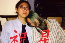 从宣布出柜到劈腿，“双性恋”陈粒的这首歌里藏着深爱的同性恋人图片