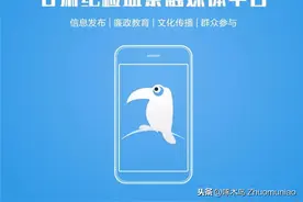“啄木鸟”家族八大成员，你都知道吗？图片