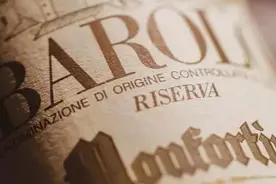 新旧之争？最贵 TOP20 巴罗洛榜单告诉你谁才是爸爸图片