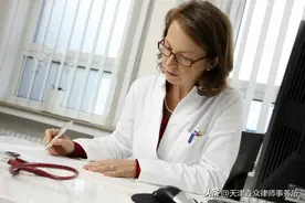医疗纠纷：术后一级护理中30余小时无护理记录，引发医疗损害赔偿图片