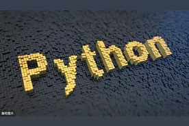 Python字符串总结图片