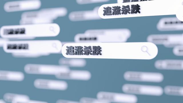 不理财，会损失多少财富