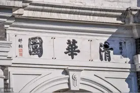 一个普通家庭孩子，究竟要努力到什么程度才能考上清华北大？图片