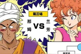 蛇珠第10回：所有选手紧张备战，小悟空饿货赛前猛吃图片