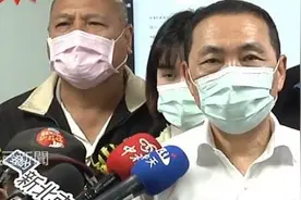 泛蓝媒体——中天电视台要被关定了？蓝营县市长呼吁NCC“务必要秉公处理，不能夹杂预设立场”图片
