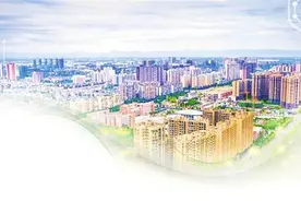 数字经济、智能经济、流量经济、创意经济，新经济的“青白江定义”图片
