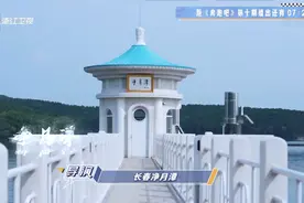 跑男来啦！净月潭泥潭大战！你想为谁打伞！图片