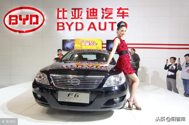 8年的二手车比亚迪F6，2万元值得选择吗？新比亚迪F3才4万元