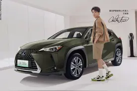 王俊凯LEXUS新势力代言人，20岁紧握方向盘的感觉, 飞扬驰骋！图片