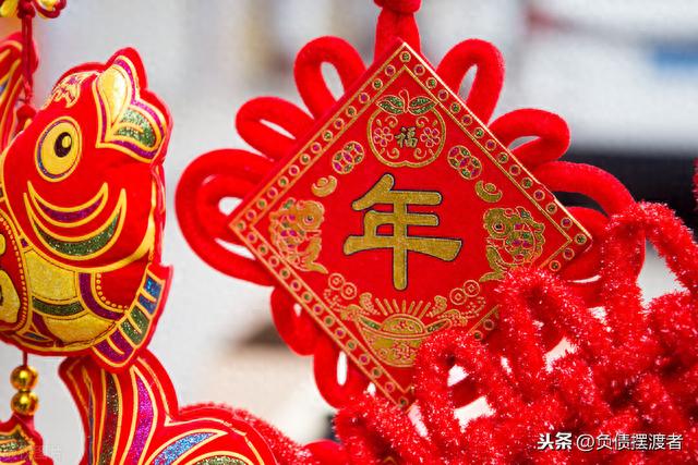 网贷没有逾期还清，欠款无力偿还2021年新规出来了 配图01