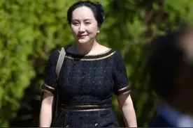 「百科识人」华为“长公主”、任正非之女，孟晚舟为何姓孟？图片