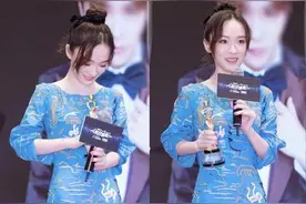 霍思燕瘦成“纸片人”了，穿修身蓝色刺绣油画裙，竟也穿出松垮感图片