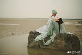 古典韵味的古风女子名字，气质高贵，尽显优雅图片