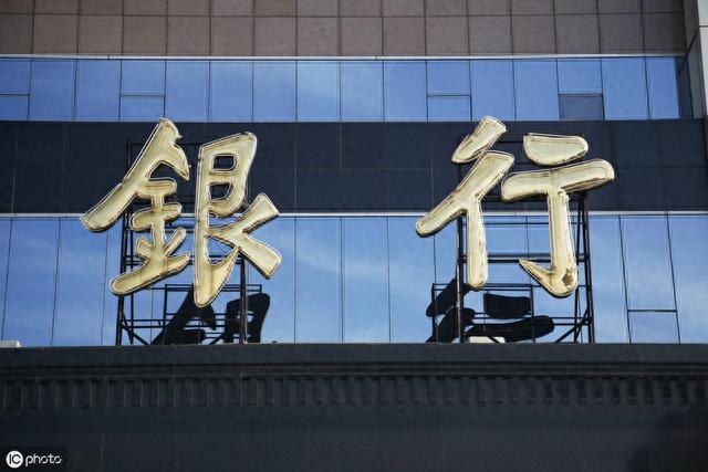 工商银行网上支付u盾，打印银行对账单流程 配图02